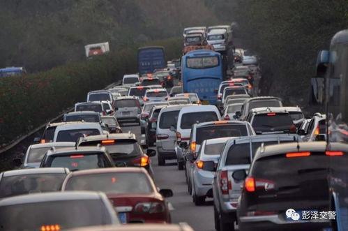 郑州高速爆料事件视频曝光,揭秘高速路惊险瞬间 第3张 郑州高速爆料事件视频曝光,揭秘高速路惊险瞬间 第3张