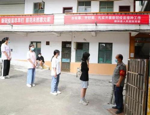 德阳一中学爆料案件最新,揭开校园暴力背后的真相  第2张