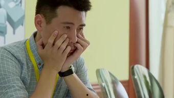 男子在线观看,男子在线观看现象解析 第3张 男子在线观看,男子在线观看现象解析 第3张