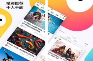 爆料新闻开心时刻视频,独家爆料视频幕后故事 第2张 爆料新闻开心时刻视频,独家爆料视频幕后故事 第2张