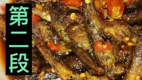 酸辣小鱼仔爆料视频,揭秘美食背后的故事 第3张 酸辣小鱼仔爆料视频,揭秘美食背后的故事 第3张