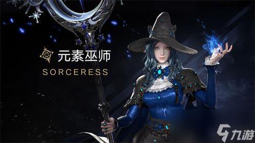 命运方舟职业爆料大全最新,揭秘全新职业特色与技能解析 第3张 命运方舟职业爆料大全最新,揭秘全新职业特色与技能解析 第3张