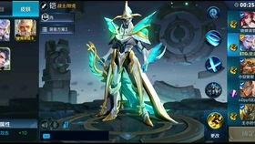 王者爆料小白龙视频下载,王者爆料视频深度解析 第2张 王者爆料小白龙视频下载,王者爆料视频深度解析 第2张