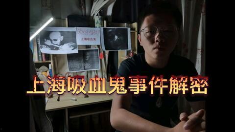 新闻爆料缅甸事件视频完整版,揭秘冲突背后真相 第2张 新闻爆料缅甸事件视频完整版,揭秘冲突背后真相 第2张