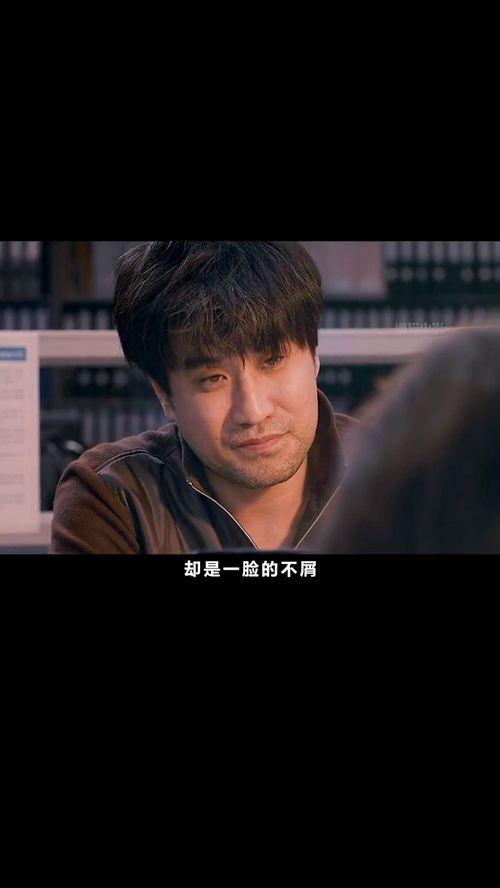 何种谋杀手机在线观看,揭秘手机背后的惊悚谜案 第3张 何种谋杀手机在线观看,揭秘手机背后的惊悚谜案 第3张