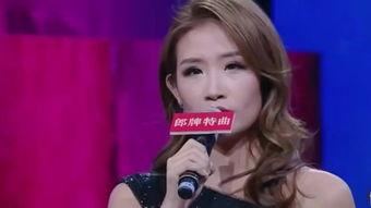 娱乐爆料主播间名字大全 第2张 娱乐爆料主播间名字大全 第2张